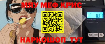 героин Ликино-Дулёво