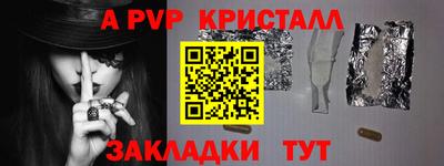 героин Ликино-Дулёво