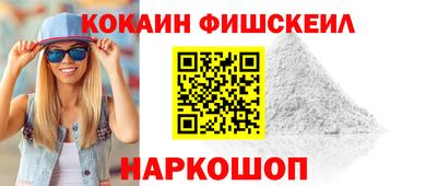 героин Ликино-Дулёво