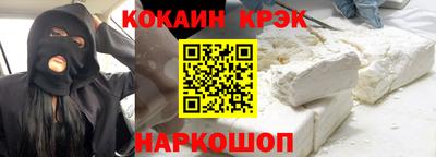 героин Ликино-Дулёво
