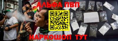 героин Ликино-Дулёво