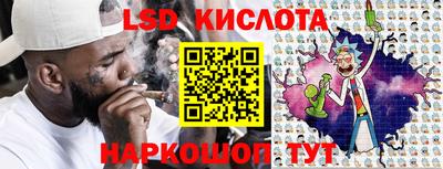 героин Ликино-Дулёво