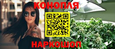 героин Ликино-Дулёво