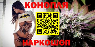 MESCALINE Ливны