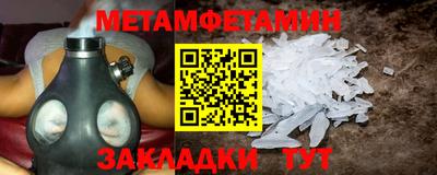 героин Ликино-Дулёво