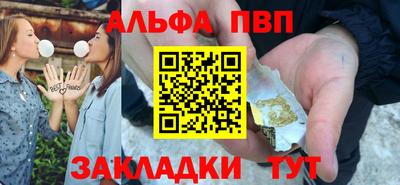 героин Ликино-Дулёво