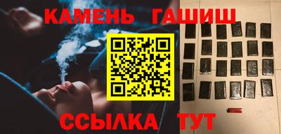героин Ликино-Дулёво