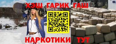 MESCALINE Ливны