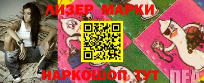 героин Ликино-Дулёво