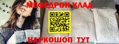 героин Ликино-Дулёво